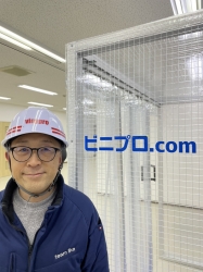 清水孝志
